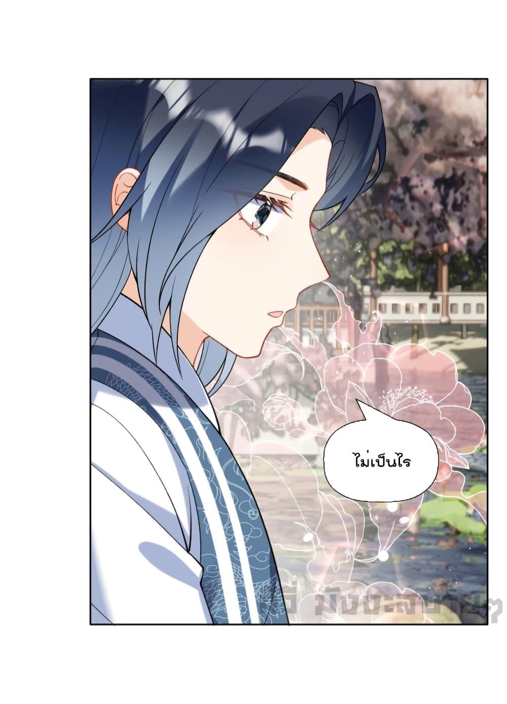 Manga-lc-com อ่านมังงะ อ่านการ์ตูน ออนไลน์ ฟรี My Secret Romance ตอนที่ 1 2 3 4 5 6 7 8 9 10 11 12 13 14 ฟรี ไม่มีโฆษณา Manga-lc - อ่าน มังงะ อ่าน การ์ตูน ออนไลน์ อ่านมังงะ ฟรี