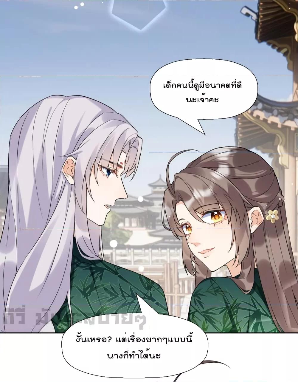 Manga-lc-com อ่านมังงะ อ่านการ์ตูน ออนไลน์ ฟรี My Secret Romance ตอนที่ 1 2 3 4 5 6 7 8 9 10 11 12 13 14 ฟรี ไม่มีโฆษณา Manga-lc - อ่าน มังงะ อ่าน การ์ตูน ออนไลน์ อ่านมังงะ ฟรี