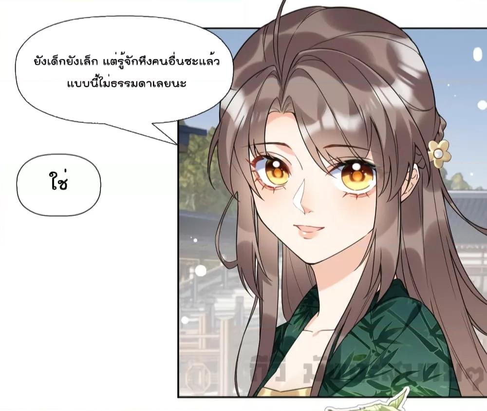 Manga-lc-com อ่านมังงะ อ่านการ์ตูน ออนไลน์ ฟรี My Secret Romance ตอนที่ 1 2 3 4 5 6 7 8 9 10 11 12 13 14 ฟรี ไม่มีโฆษณา Manga-lc - อ่าน มังงะ อ่าน การ์ตูน ออนไลน์ อ่านมังงะ ฟรี