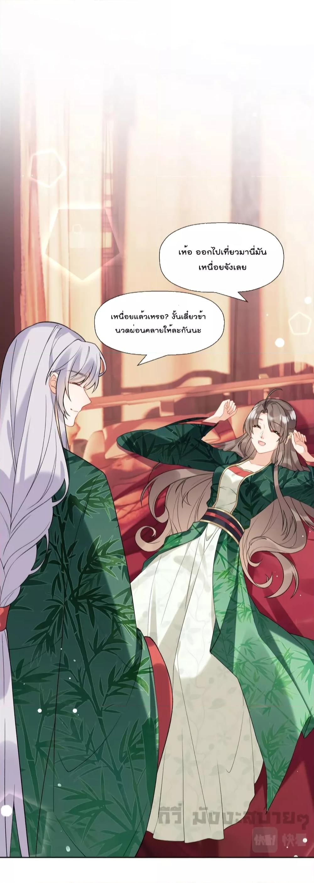 Manga-lc-com อ่านมังงะ อ่านการ์ตูน ออนไลน์ ฟรี My Secret Romance ตอนที่ 1 2 3 4 5 6 7 8 9 10 11 12 13 14 ฟรี ไม่มีโฆษณา Manga-lc - อ่าน มังงะ อ่าน การ์ตูน ออนไลน์ อ่านมังงะ ฟรี