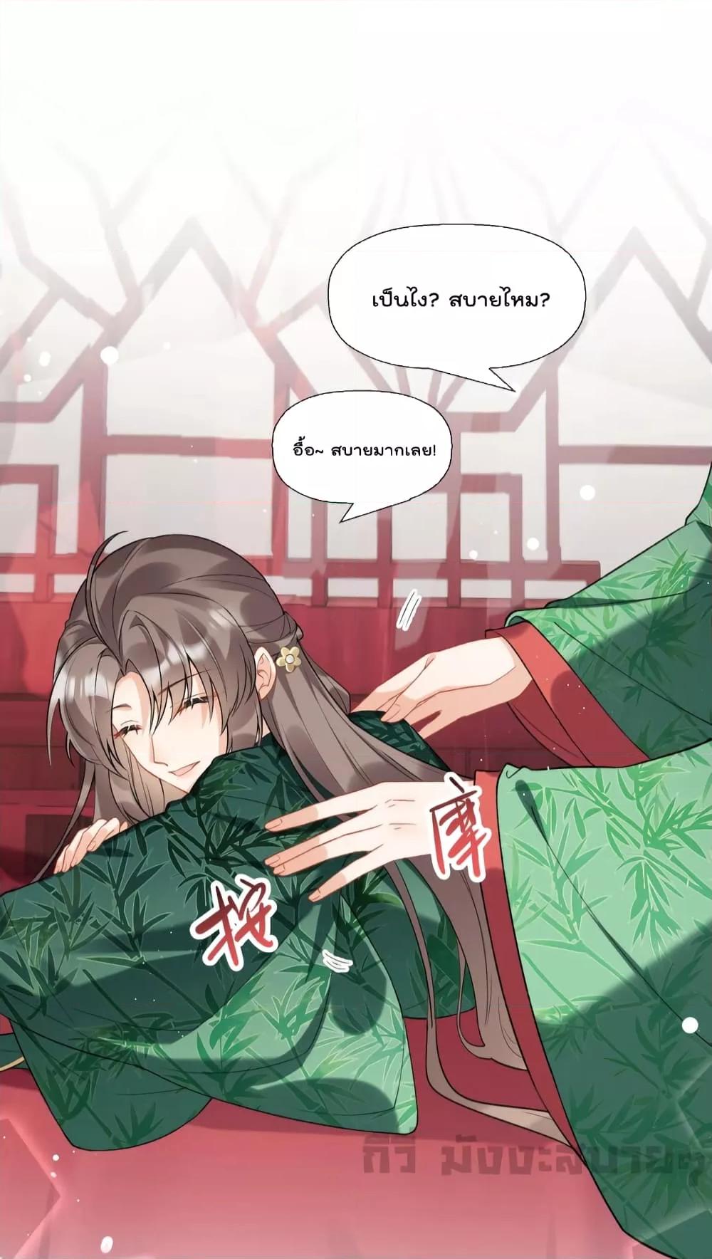 Manga-lc-com อ่านมังงะ อ่านการ์ตูน ออนไลน์ ฟรี My Secret Romance ตอนที่ 1 2 3 4 5 6 7 8 9 10 11 12 13 14 ฟรี ไม่มีโฆษณา Manga-lc - อ่าน มังงะ อ่าน การ์ตูน ออนไลน์ อ่านมังงะ ฟรี