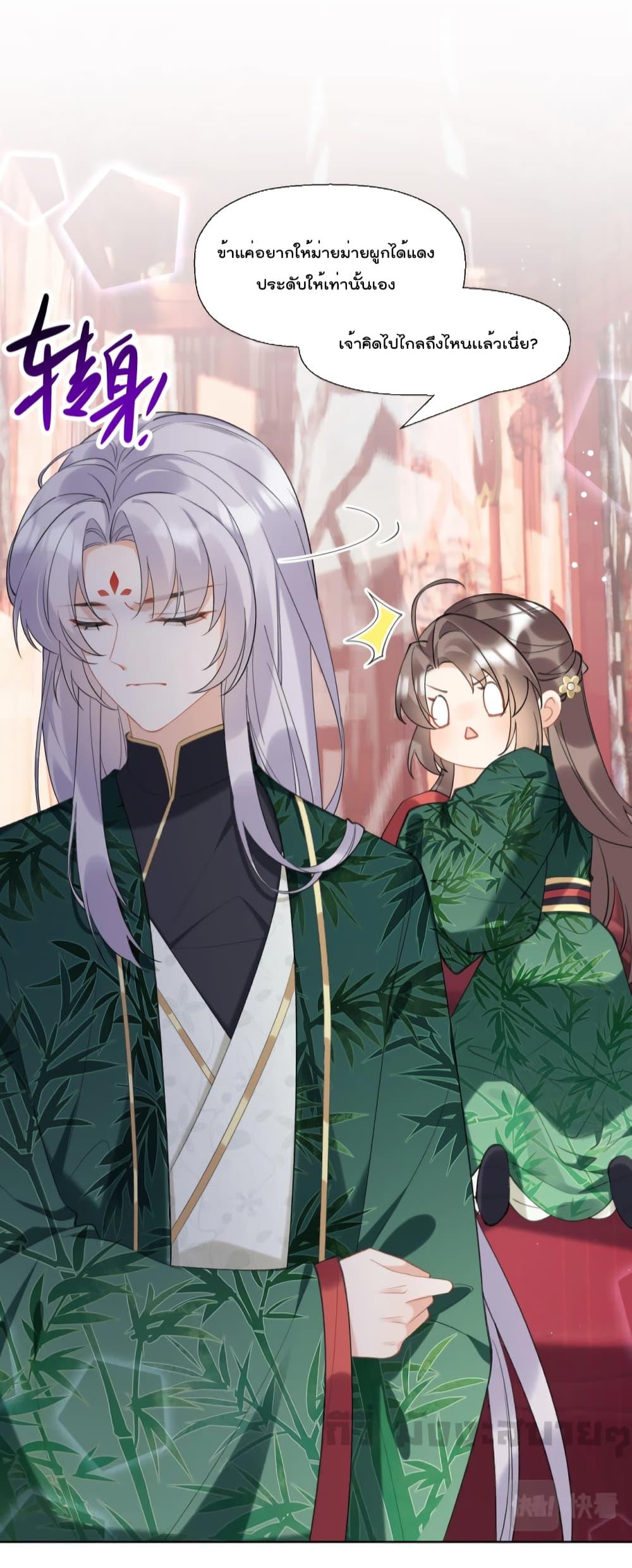 Manga-lc-com อ่านมังงะ อ่านการ์ตูน ออนไลน์ ฟรี My Secret Romance ตอนที่ 1 2 3 4 5 6 7 8 9 10 11 12 13 14 ฟรี ไม่มีโฆษณา Manga-lc - อ่าน มังงะ อ่าน การ์ตูน ออนไลน์ อ่านมังงะ ฟรี