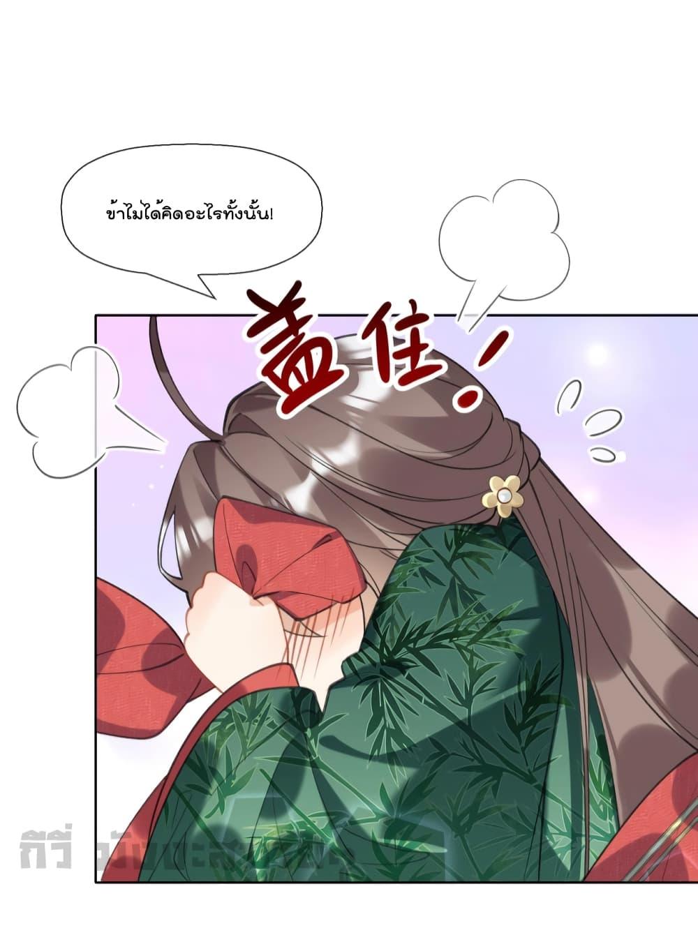 Manga-lc-com อ่านมังงะ อ่านการ์ตูน ออนไลน์ ฟรี My Secret Romance ตอนที่ 1 2 3 4 5 6 7 8 9 10 11 12 13 14 ฟรี ไม่มีโฆษณา Manga-lc - อ่าน มังงะ อ่าน การ์ตูน ออนไลน์ อ่านมังงะ ฟรี