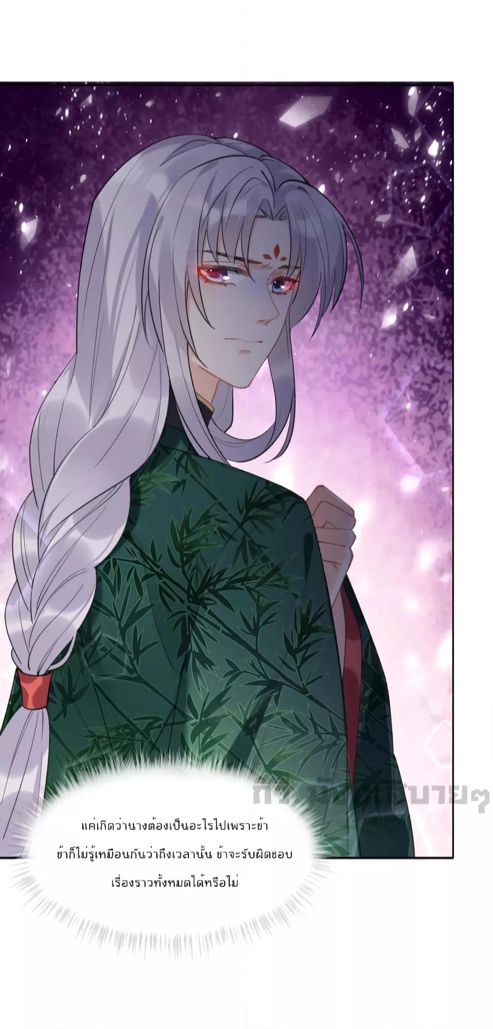 Manga-lc-com อ่านมังงะ อ่านการ์ตูน ออนไลน์ ฟรี My Secret Romance ตอนที่ 1 2 3 4 5 6 7 8 9 10 11 12 13 14 ฟรี ไม่มีโฆษณา Manga-lc - อ่าน มังงะ อ่าน การ์ตูน ออนไลน์ อ่านมังงะ ฟรี