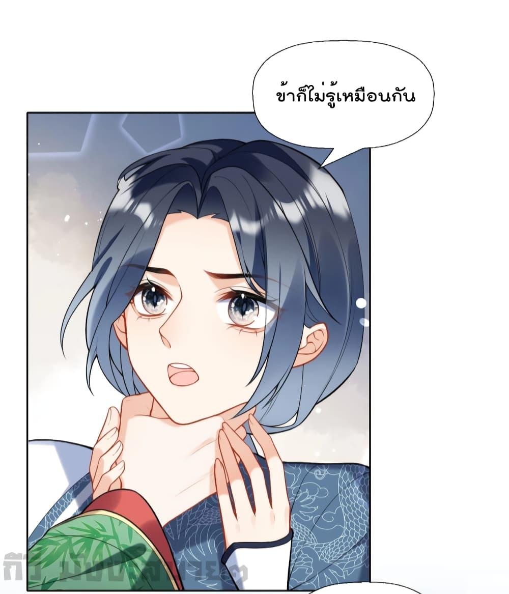 Manga-lc-com อ่านมังงะ อ่านการ์ตูน ออนไลน์ ฟรี My Secret Romance ตอนที่ 1 2 3 4 5 6 7 8 9 10 11 12 13 14 ฟรี ไม่มีโฆษณา Manga-lc - อ่าน มังงะ อ่าน การ์ตูน ออนไลน์ อ่านมังงะ ฟรี