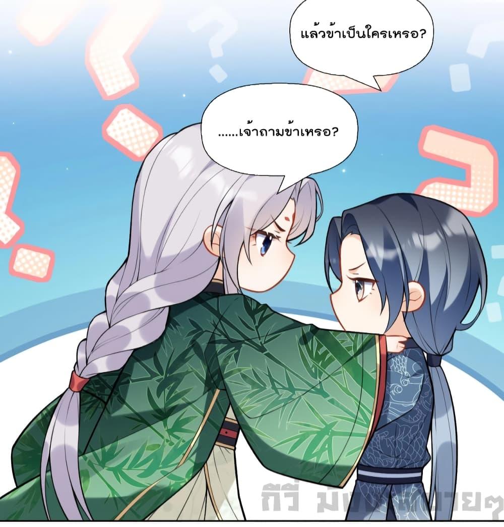 Manga-lc-com อ่านมังงะ อ่านการ์ตูน ออนไลน์ ฟรี My Secret Romance ตอนที่ 1 2 3 4 5 6 7 8 9 10 11 12 13 14 ฟรี ไม่มีโฆษณา Manga-lc - อ่าน มังงะ อ่าน การ์ตูน ออนไลน์ อ่านมังงะ ฟรี