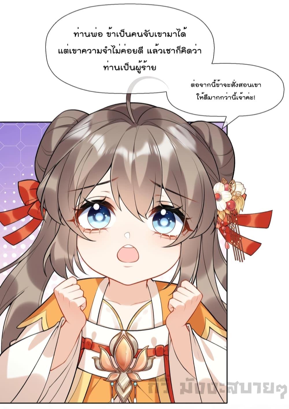 Manga-lc-com อ่านมังงะ อ่านการ์ตูน ออนไลน์ ฟรี My Secret Romance ตอนที่ 1 2 3 4 5 6 7 8 9 10 11 12 13 14 ฟรี ไม่มีโฆษณา Manga-lc - อ่าน มังงะ อ่าน การ์ตูน ออนไลน์ อ่านมังงะ ฟรี