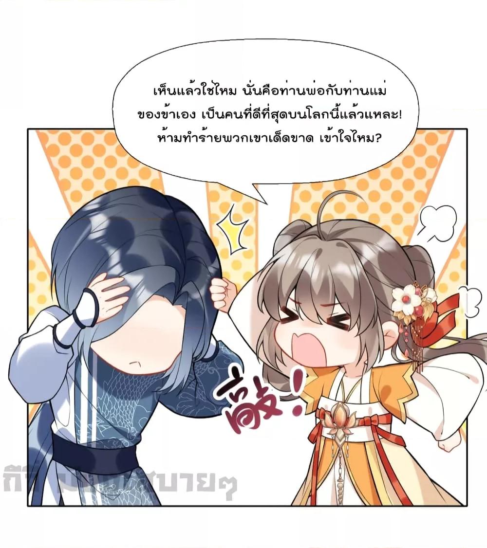 Manga-lc-com อ่านมังงะ อ่านการ์ตูน ออนไลน์ ฟรี My Secret Romance ตอนที่ 1 2 3 4 5 6 7 8 9 10 11 12 13 14 ฟรี ไม่มีโฆษณา Manga-lc - อ่าน มังงะ อ่าน การ์ตูน ออนไลน์ อ่านมังงะ ฟรี