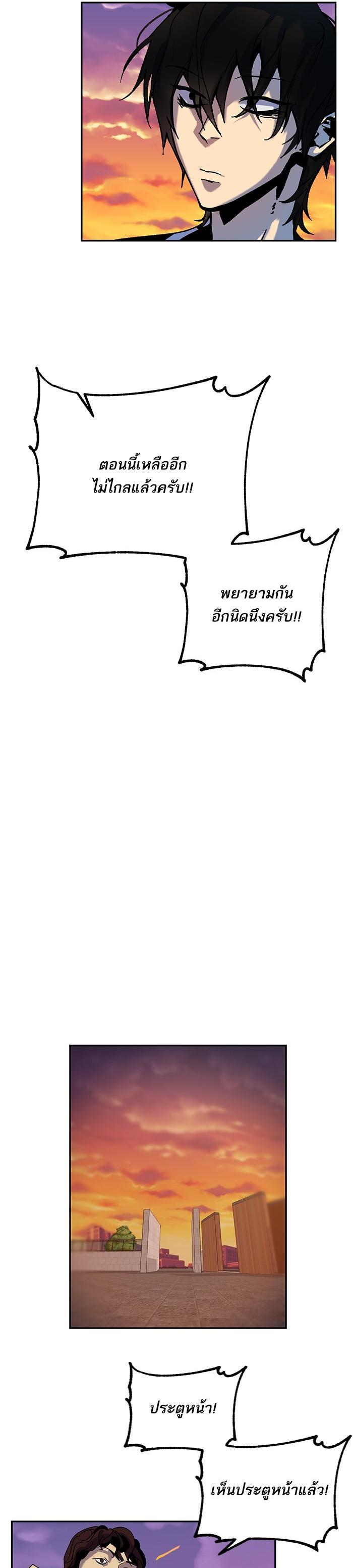 Manga-lc-com อ่านมังงะ อ่านการ์ตูน ออนไลน์ ฟรี Return to Player ตอนที่ 1 2 3 4 5 6 7 8 9 10 11 12 13 14 ฟรี ไม่มีโฆษณา Manga-lc - อ่าน มังงะ อ่าน การ์ตูน ออนไลน์ อ่านมังงะ ฟรี