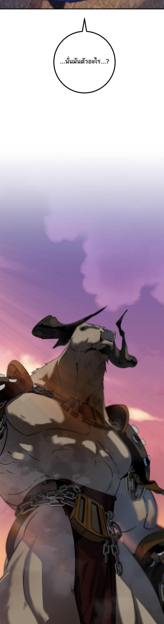 Manga-lc-com อ่านมังงะ อ่านการ์ตูน ออนไลน์ ฟรี Return to Player ตอนที่ 1 2 3 4 5 6 7 8 9 10 11 12 13 14 ฟรี ไม่มีโฆษณา Manga-lc - อ่าน มังงะ อ่าน การ์ตูน ออนไลน์ อ่านมังงะ ฟรี