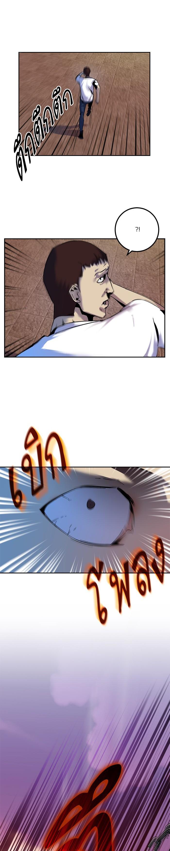 Manga-lc-com อ่านมังงะ อ่านการ์ตูน ออนไลน์ ฟรี Return to Player ตอนที่ 1 2 3 4 5 6 7 8 9 10 11 12 13 14 ฟรี ไม่มีโฆษณา Manga-lc - อ่าน มังงะ อ่าน การ์ตูน ออนไลน์ อ่านมังงะ ฟรี