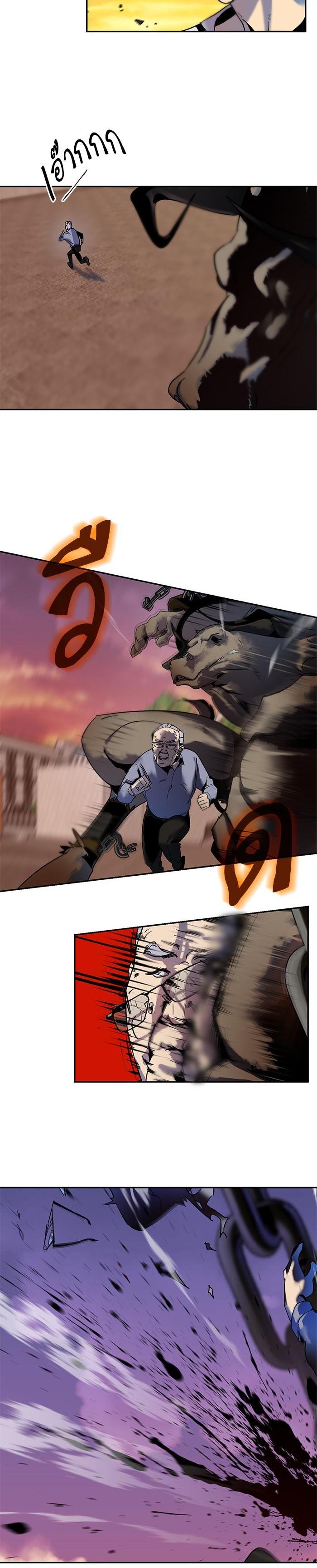 Manga-lc-com อ่านมังงะ อ่านการ์ตูน ออนไลน์ ฟรี Return to Player ตอนที่ 1 2 3 4 5 6 7 8 9 10 11 12 13 14 ฟรี ไม่มีโฆษณา Manga-lc - อ่าน มังงะ อ่าน การ์ตูน ออนไลน์ อ่านมังงะ ฟรี