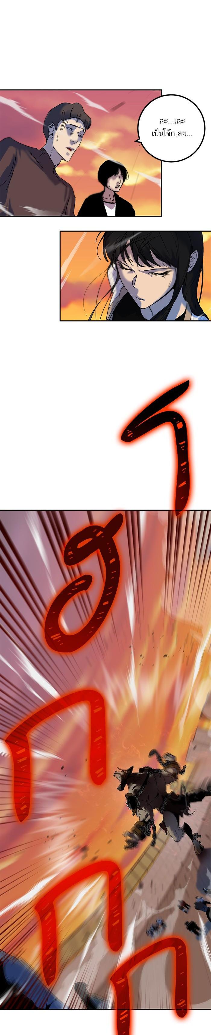 Manga-lc-com อ่านมังงะ อ่านการ์ตูน ออนไลน์ ฟรี Return to Player ตอนที่ 1 2 3 4 5 6 7 8 9 10 11 12 13 14 ฟรี ไม่มีโฆษณา Manga-lc - อ่าน มังงะ อ่าน การ์ตูน ออนไลน์ อ่านมังงะ ฟรี