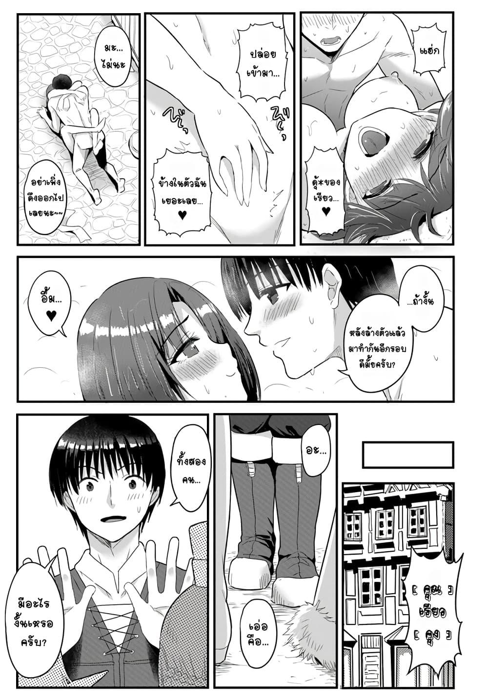 Manga-lc-com อ่านมังงะ อ่านการ์ตูน ออนไลน์ ฟรี Gyakuten isekai de yomeki okure s-rank onna bokensha tachi ni semararete imasu ตอนที่ 1 2 3 4 5 6 7 8 9 10 11 12 13 14 ฟรี ไม่มีโฆษณา Manga-lc - อ่าน มังงะ อ่าน การ์ตูน ออนไลน์ อ่านมังงะ ฟรี