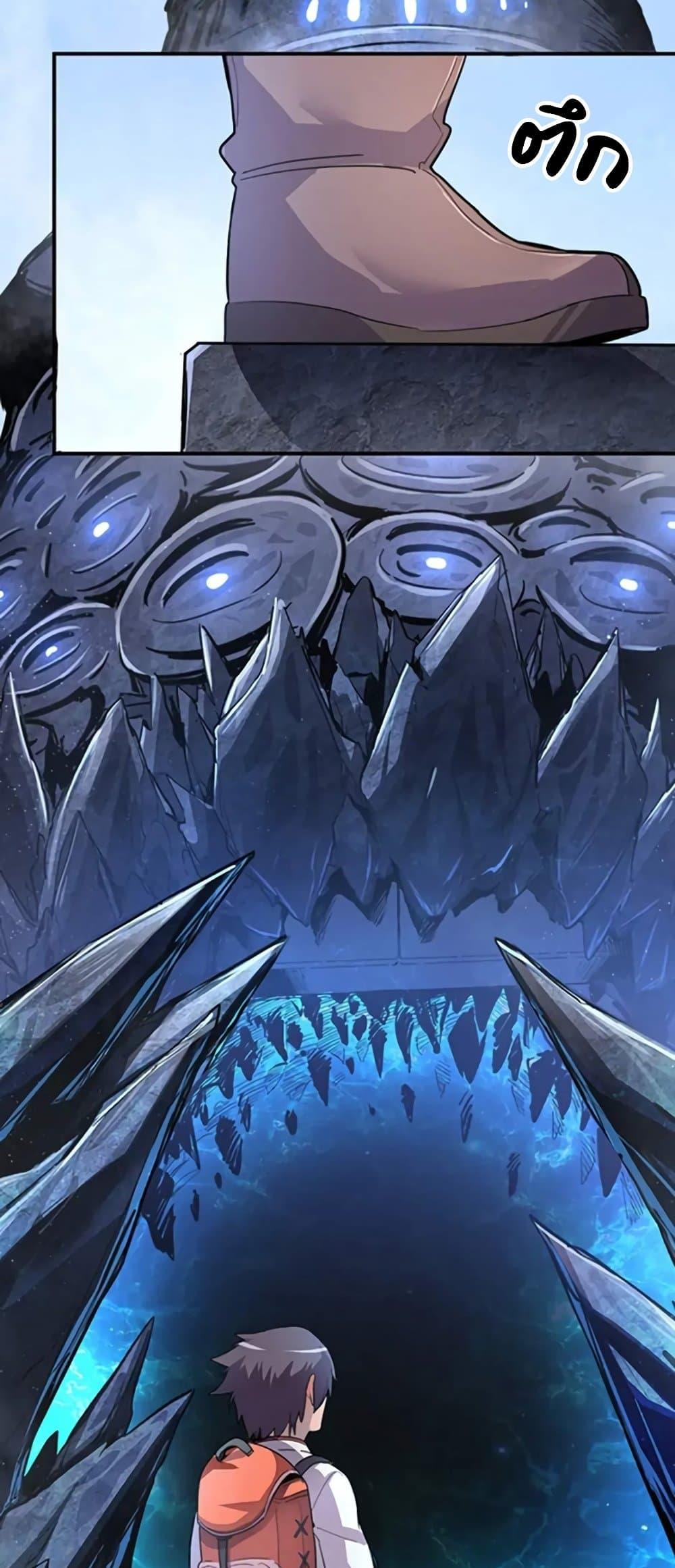 Manga-lc-com อ่านมังงะ อ่านการ์ตูน ออนไลน์ ฟรี Arcane Ascension ตอนที่ 1 2 3 4 5 6 7 8 9 10 11 12 13 14 ฟรี ไม่มีโฆษณา Manga-lc - อ่าน มังงะ อ่าน การ์ตูน ออนไลน์ อ่านมังงะ ฟรี