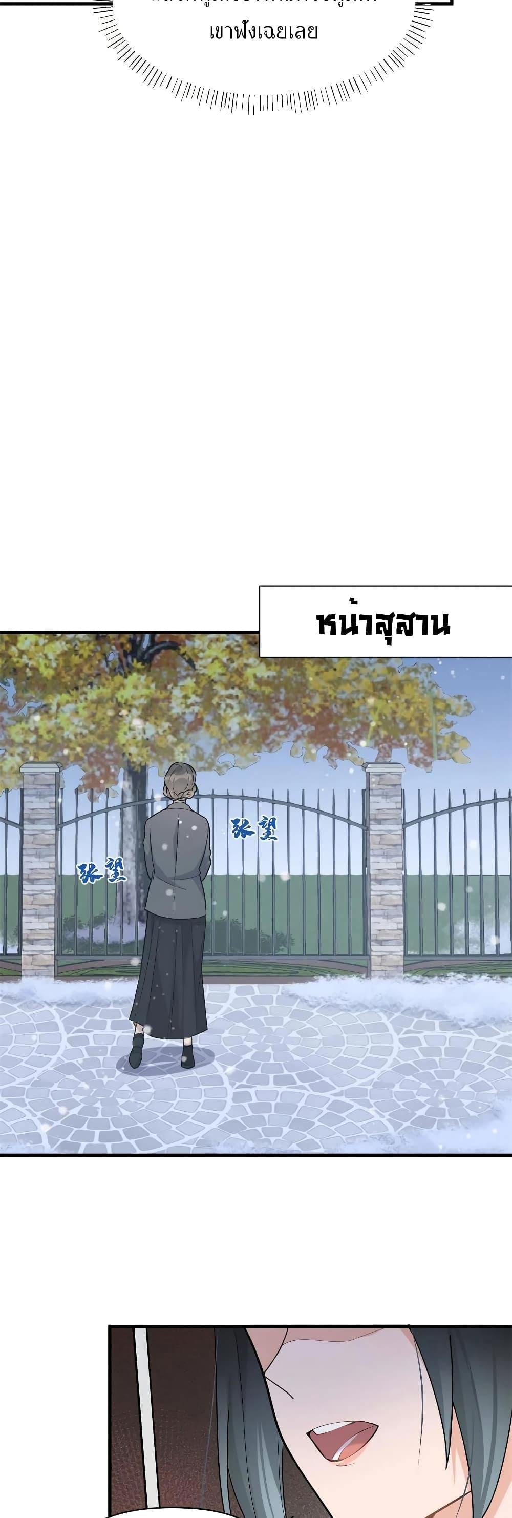 Manga-lc-com อ่านมังงะ อ่านการ์ตูน ออนไลน์ ฟรี Remember Me จำฉันได้หรือเปล่า ตอนที่ 1 2 3 4 5 6 7 8 9 10 11 12 13 14 ฟรี ไม่มีโฆษณา Manga-lc - อ่าน มังงะ อ่าน การ์ตูน ออนไลน์ อ่านมังงะ ฟรี