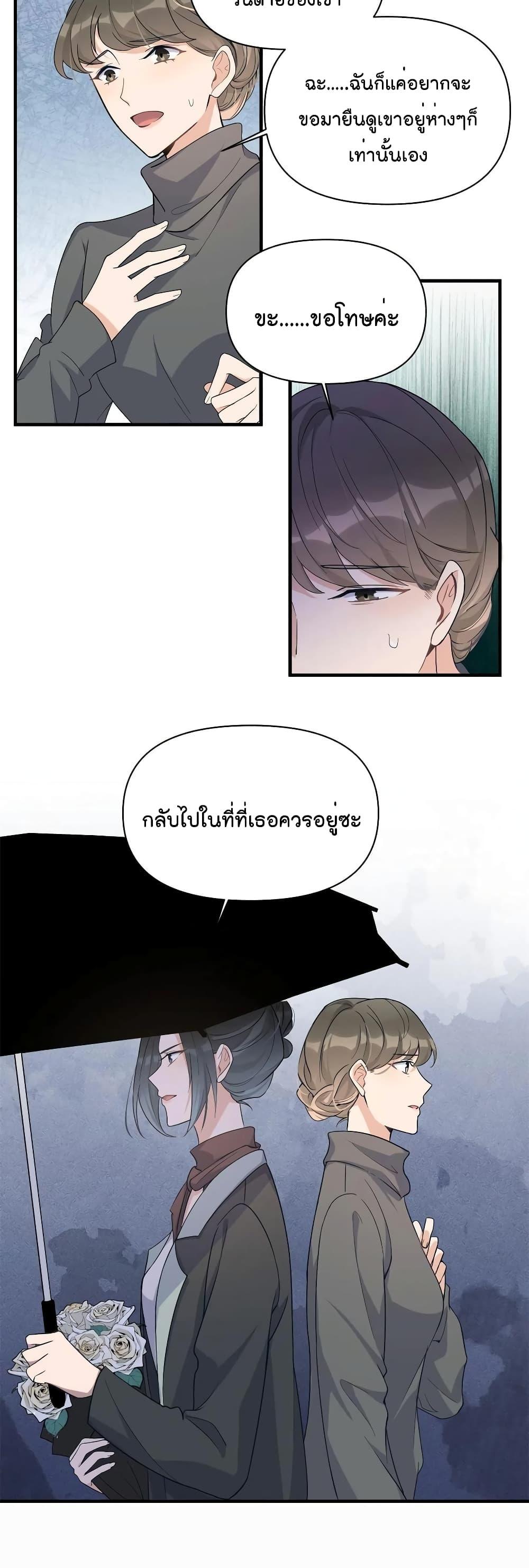 Manga-lc-com อ่านมังงะ อ่านการ์ตูน ออนไลน์ ฟรี Remember Me จำฉันได้หรือเปล่า ตอนที่ 1 2 3 4 5 6 7 8 9 10 11 12 13 14 ฟรี ไม่มีโฆษณา Manga-lc - อ่าน มังงะ อ่าน การ์ตูน ออนไลน์ อ่านมังงะ ฟรี