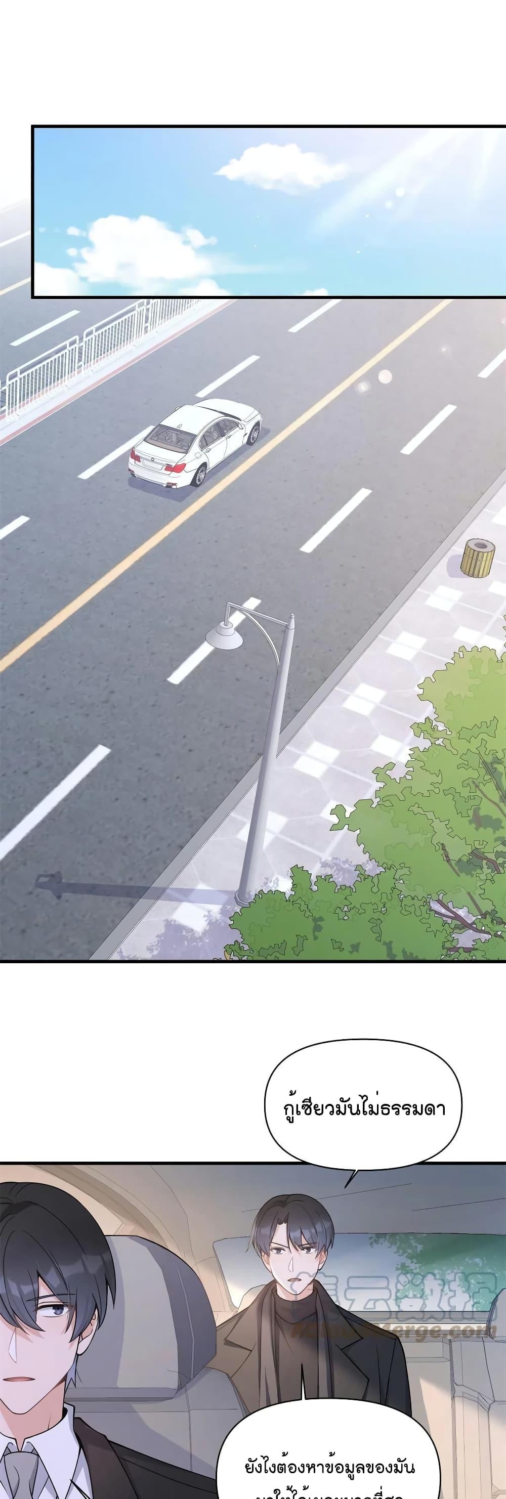 Manga-lc-com อ่านมังงะ อ่านการ์ตูน ออนไลน์ ฟรี Remember Me จำฉันได้หรือเปล่า ตอนที่ 1 2 3 4 5 6 7 8 9 10 11 12 13 14 ฟรี ไม่มีโฆษณา Manga-lc - อ่าน มังงะ อ่าน การ์ตูน ออนไลน์ อ่านมังงะ ฟรี