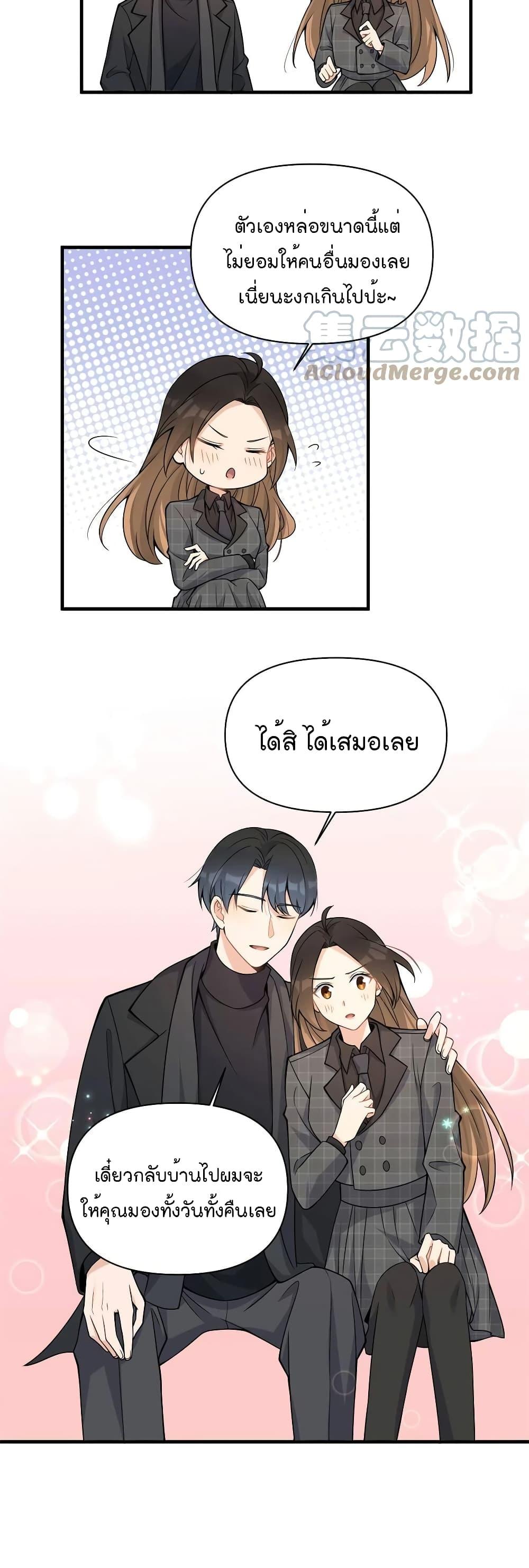 Manga-lc-com อ่านมังงะ อ่านการ์ตูน ออนไลน์ ฟรี Remember Me จำฉันได้หรือเปล่า ตอนที่ 1 2 3 4 5 6 7 8 9 10 11 12 13 14 ฟรี ไม่มีโฆษณา Manga-lc - อ่าน มังงะ อ่าน การ์ตูน ออนไลน์ อ่านมังงะ ฟรี