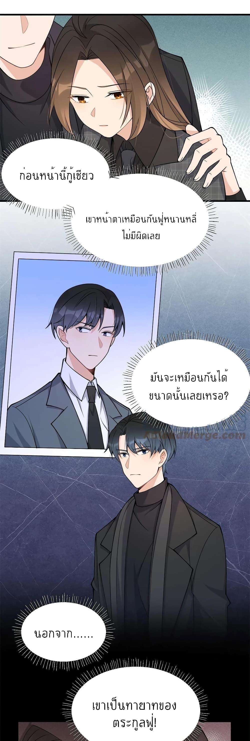 Manga-lc-com อ่านมังงะ อ่านการ์ตูน ออนไลน์ ฟรี Remember Me จำฉันได้หรือเปล่า ตอนที่ 1 2 3 4 5 6 7 8 9 10 11 12 13 14 ฟรี ไม่มีโฆษณา Manga-lc - อ่าน มังงะ อ่าน การ์ตูน ออนไลน์ อ่านมังงะ ฟรี