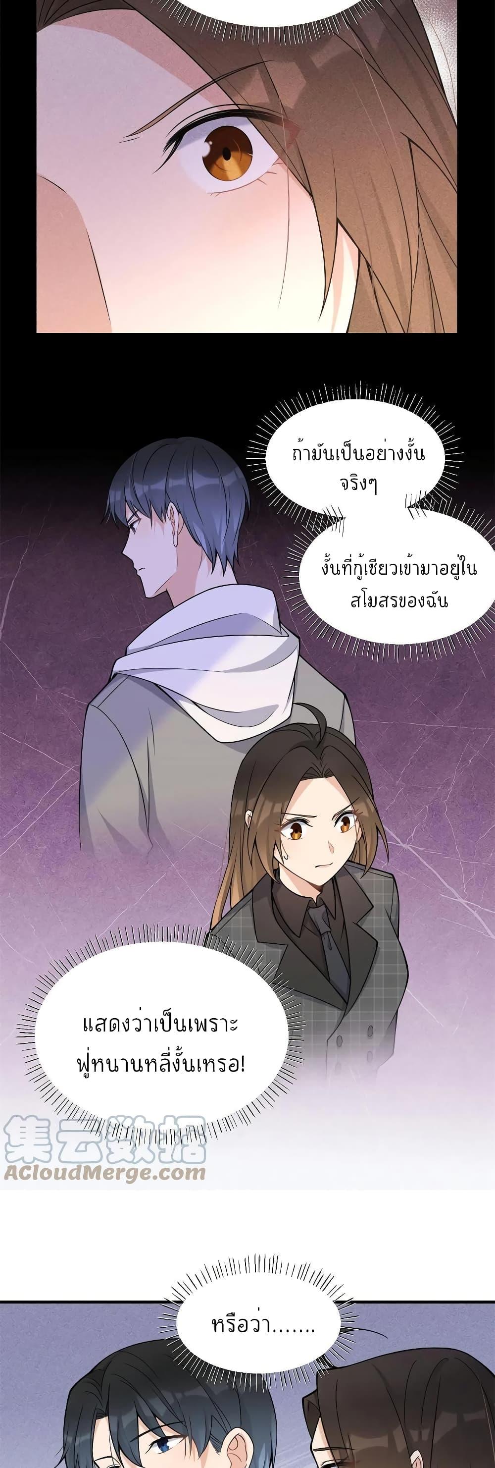 Manga-lc-com อ่านมังงะ อ่านการ์ตูน ออนไลน์ ฟรี Remember Me จำฉันได้หรือเปล่า ตอนที่ 1 2 3 4 5 6 7 8 9 10 11 12 13 14 ฟรี ไม่มีโฆษณา Manga-lc - อ่าน มังงะ อ่าน การ์ตูน ออนไลน์ อ่านมังงะ ฟรี