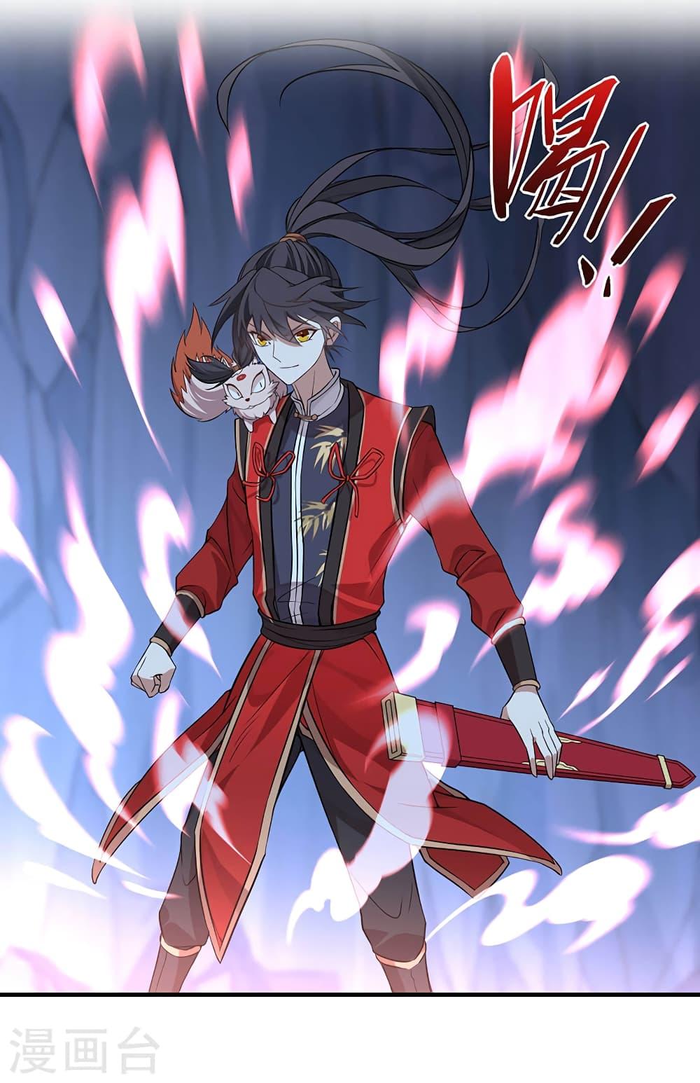Manga-lc-com อ่านมังงะ อ่านการ์ตูน ออนไลน์ ฟรี Return of Divine Emperor ตอนที่ 1 2 3 4 5 6 7 8 9 10 11 12 13 14 ฟรี ไม่มีโฆษณา Manga-lc - อ่าน มังงะ อ่าน การ์ตูน ออนไลน์ อ่านมังงะ ฟรี