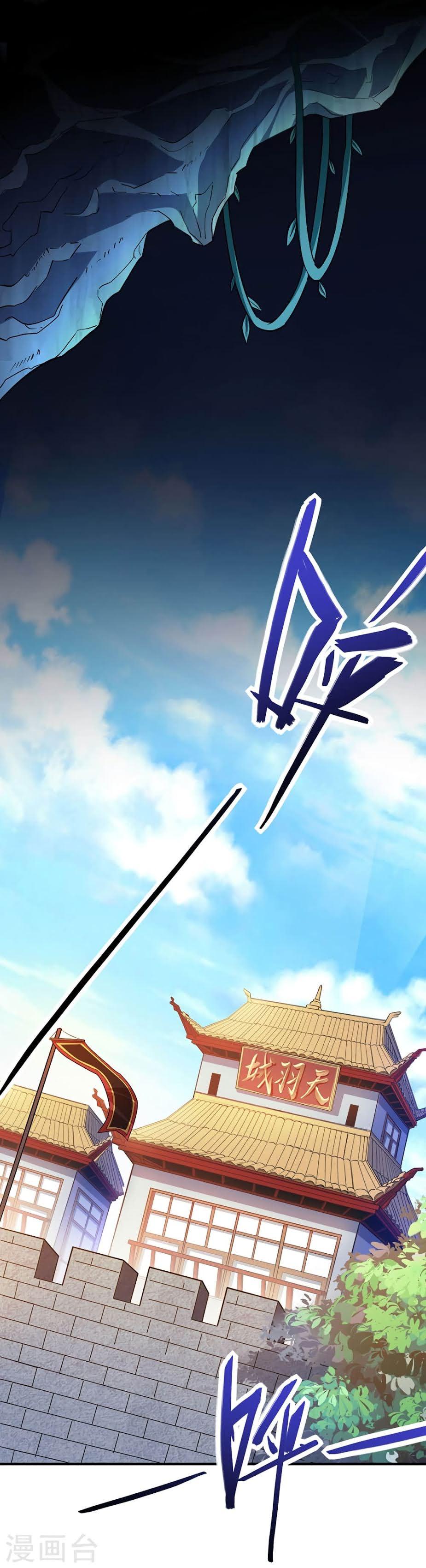 Manga-lc-com อ่านมังงะ อ่านการ์ตูน ออนไลน์ ฟรี Return of Divine Emperor ตอนที่ 1 2 3 4 5 6 7 8 9 10 11 12 13 14 ฟรี ไม่มีโฆษณา Manga-lc - อ่าน มังงะ อ่าน การ์ตูน ออนไลน์ อ่านมังงะ ฟรี