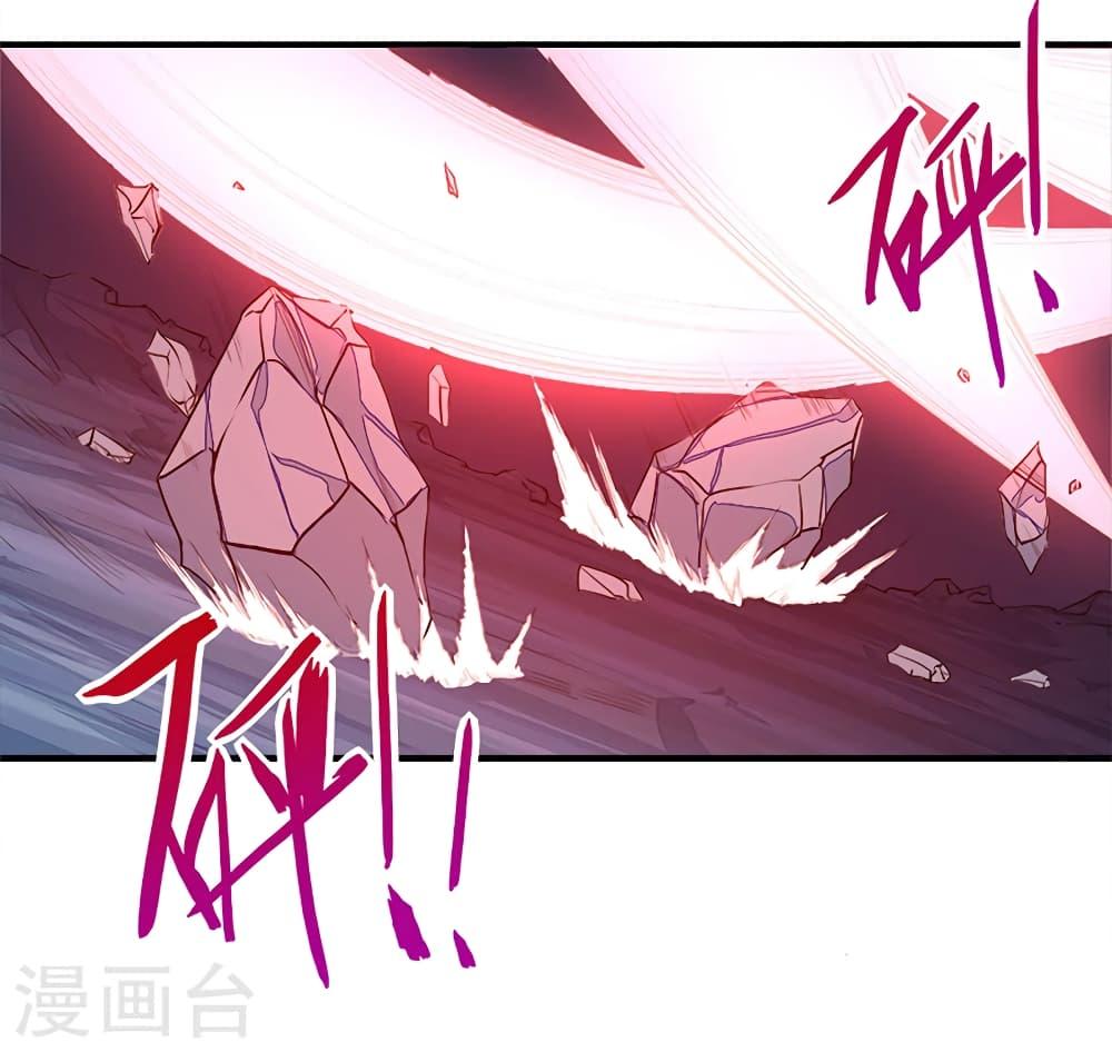Manga-lc-com อ่านมังงะ อ่านการ์ตูน ออนไลน์ ฟรี Return of Divine Emperor ตอนที่ 1 2 3 4 5 6 7 8 9 10 11 12 13 14 ฟรี ไม่มีโฆษณา Manga-lc - อ่าน มังงะ อ่าน การ์ตูน ออนไลน์ อ่านมังงะ ฟรี