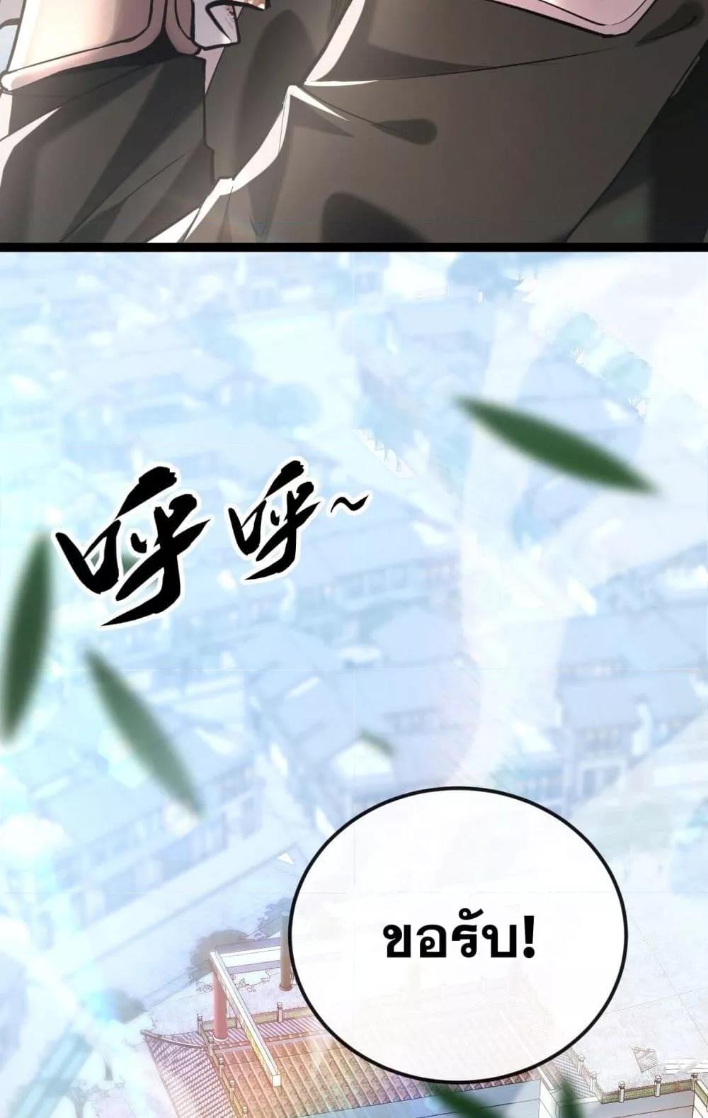Manga-lc-com อ่านมังงะ อ่านการ์ตูน ออนไลน์ ฟรี TheTenGreatE ตอนที่ 1 2 3 4 5 6 7 8 9 10 11 12 13 14 ฟรี ไม่มีโฆษณา Manga-lc - อ่าน มังงะ อ่าน การ์ตูน ออนไลน์ อ่านมังงะ ฟรี