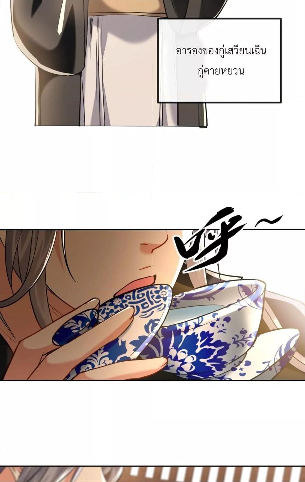 Manga-lc-com อ่านมังงะ อ่านการ์ตูน ออนไลน์ ฟรี TheTenGreatE ตอนที่ 1 2 3 4 5 6 7 8 9 10 11 12 13 14 ฟรี ไม่มีโฆษณา Manga-lc - อ่าน มังงะ อ่าน การ์ตูน ออนไลน์ อ่านมังงะ ฟรี