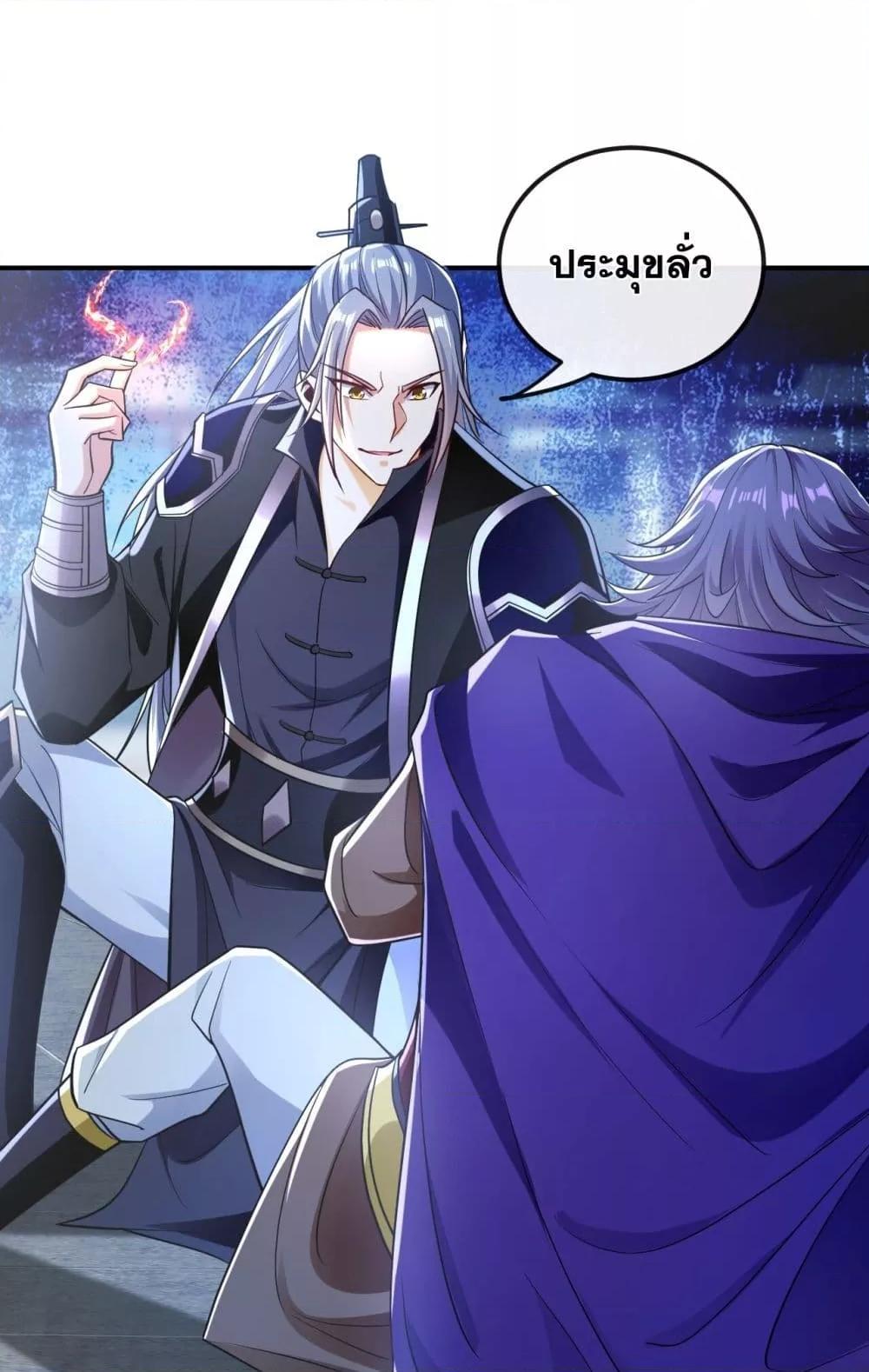 Manga-lc-com อ่านมังงะ อ่านการ์ตูน ออนไลน์ ฟรี TheTenGreatE ตอนที่ 1 2 3 4 5 6 7 8 9 10 11 12 13 14 ฟรี ไม่มีโฆษณา Manga-lc - อ่าน มังงะ อ่าน การ์ตูน ออนไลน์ อ่านมังงะ ฟรี