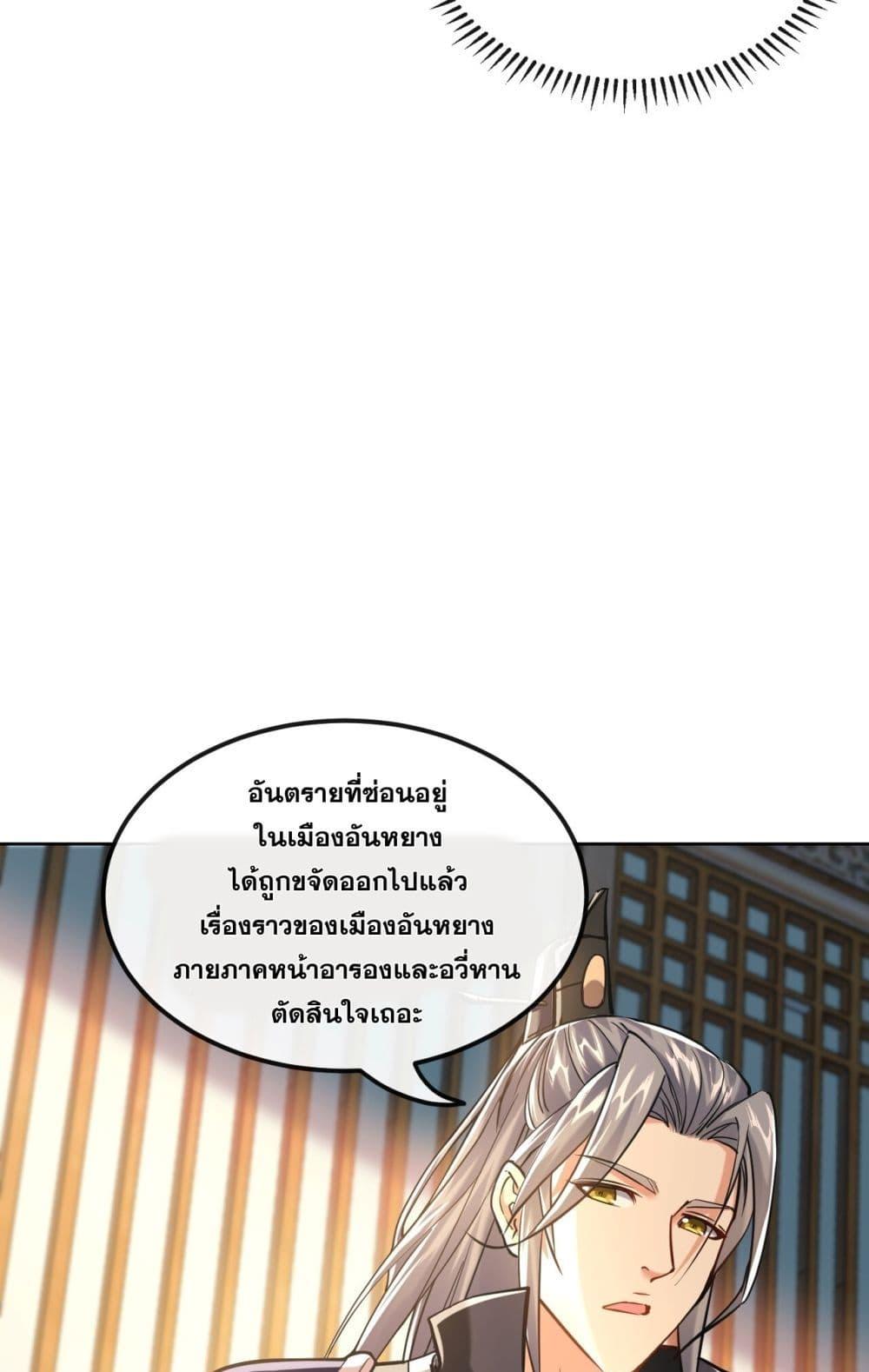 Manga-lc-com อ่านมังงะ อ่านการ์ตูน ออนไลน์ ฟรี TheTenGreatE ตอนที่ 1 2 3 4 5 6 7 8 9 10 11 12 13 14 ฟรี ไม่มีโฆษณา Manga-lc - อ่าน มังงะ อ่าน การ์ตูน ออนไลน์ อ่านมังงะ ฟรี
