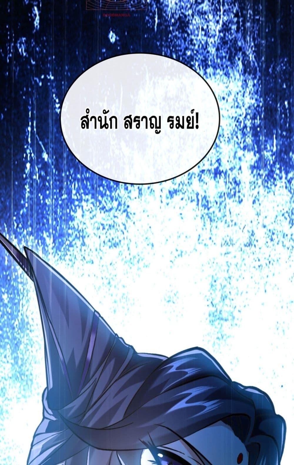 Manga-lc-com อ่านมังงะ อ่านการ์ตูน ออนไลน์ ฟรี TheTenGreatE ตอนที่ 1 2 3 4 5 6 7 8 9 10 11 12 13 14 ฟรี ไม่มีโฆษณา Manga-lc - อ่าน มังงะ อ่าน การ์ตูน ออนไลน์ อ่านมังงะ ฟรี