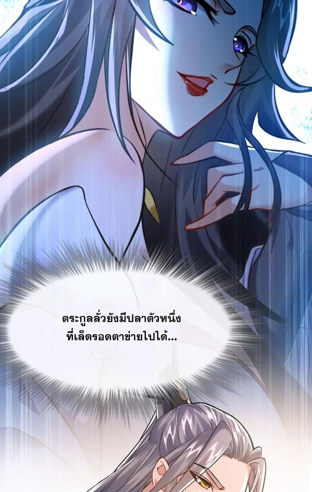 Manga-lc-com อ่านมังงะ อ่านการ์ตูน ออนไลน์ ฟรี TheTenGreatE ตอนที่ 1 2 3 4 5 6 7 8 9 10 11 12 13 14 ฟรี ไม่มีโฆษณา Manga-lc - อ่าน มังงะ อ่าน การ์ตูน ออนไลน์ อ่านมังงะ ฟรี