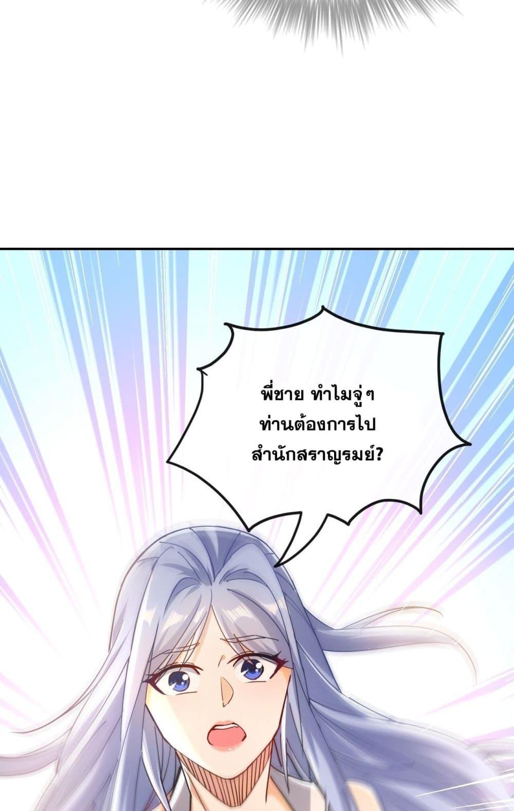 Manga-lc-com อ่านมังงะ อ่านการ์ตูน ออนไลน์ ฟรี TheTenGreatE ตอนที่ 1 2 3 4 5 6 7 8 9 10 11 12 13 14 ฟรี ไม่มีโฆษณา Manga-lc - อ่าน มังงะ อ่าน การ์ตูน ออนไลน์ อ่านมังงะ ฟรี