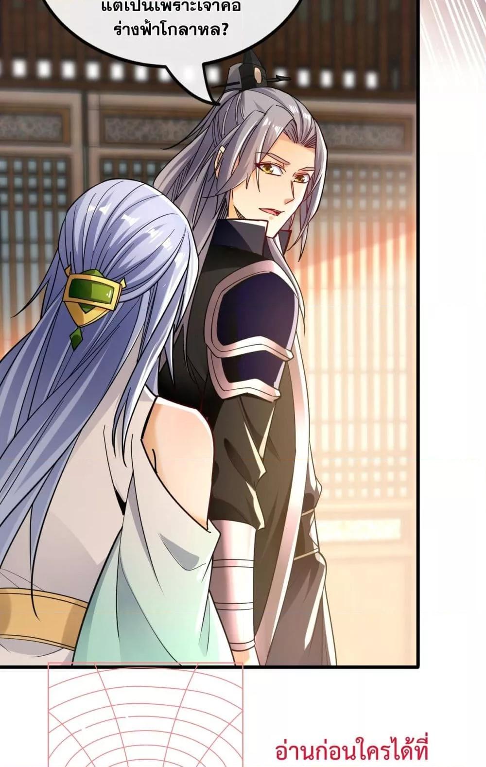 Manga-lc-com อ่านมังงะ อ่านการ์ตูน ออนไลน์ ฟรี TheTenGreatE ตอนที่ 1 2 3 4 5 6 7 8 9 10 11 12 13 14 ฟรี ไม่มีโฆษณา Manga-lc - อ่าน มังงะ อ่าน การ์ตูน ออนไลน์ อ่านมังงะ ฟรี