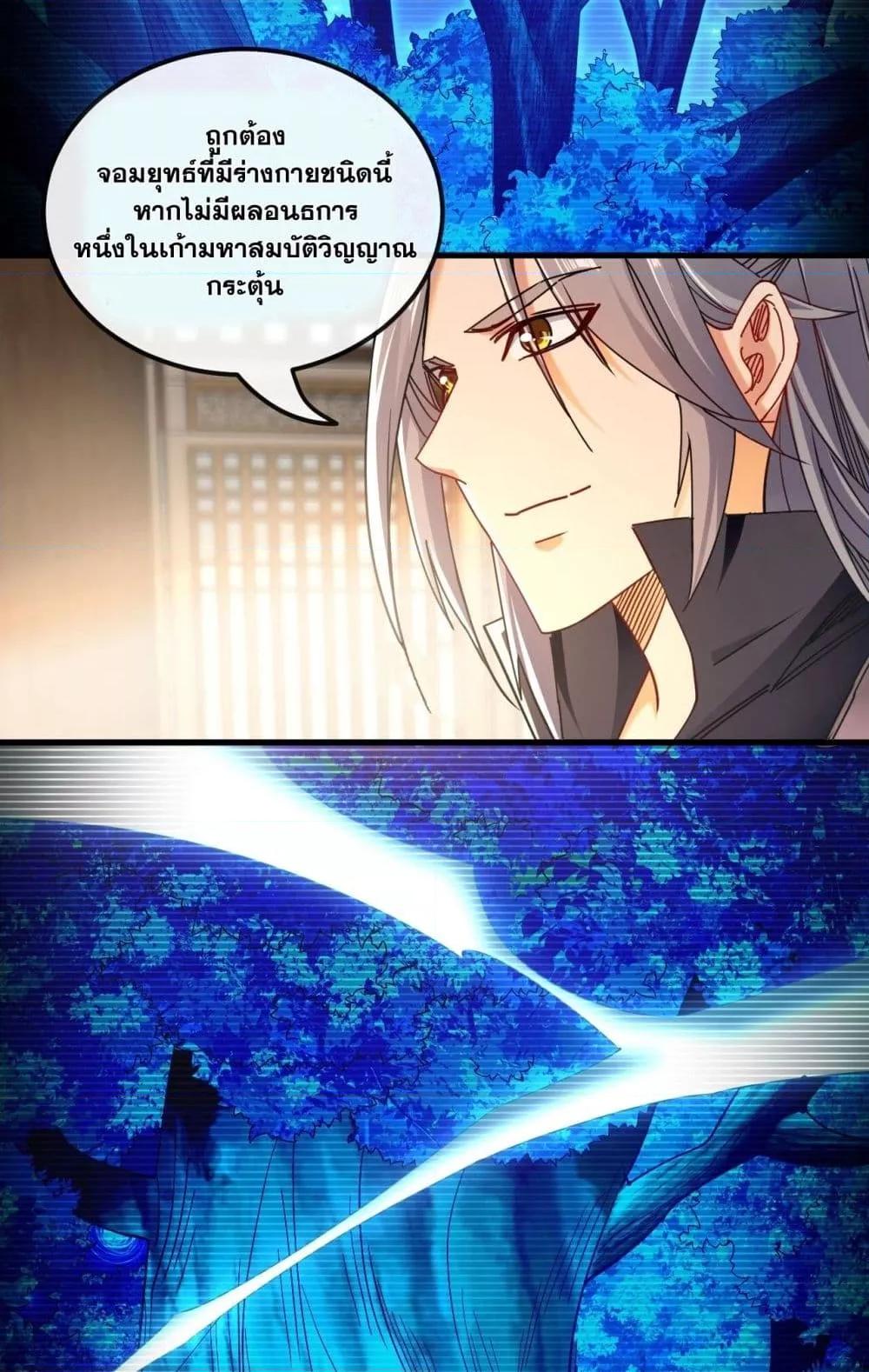 Manga-lc-com อ่านมังงะ อ่านการ์ตูน ออนไลน์ ฟรี TheTenGreatE ตอนที่ 1 2 3 4 5 6 7 8 9 10 11 12 13 14 ฟรี ไม่มีโฆษณา Manga-lc - อ่าน มังงะ อ่าน การ์ตูน ออนไลน์ อ่านมังงะ ฟรี