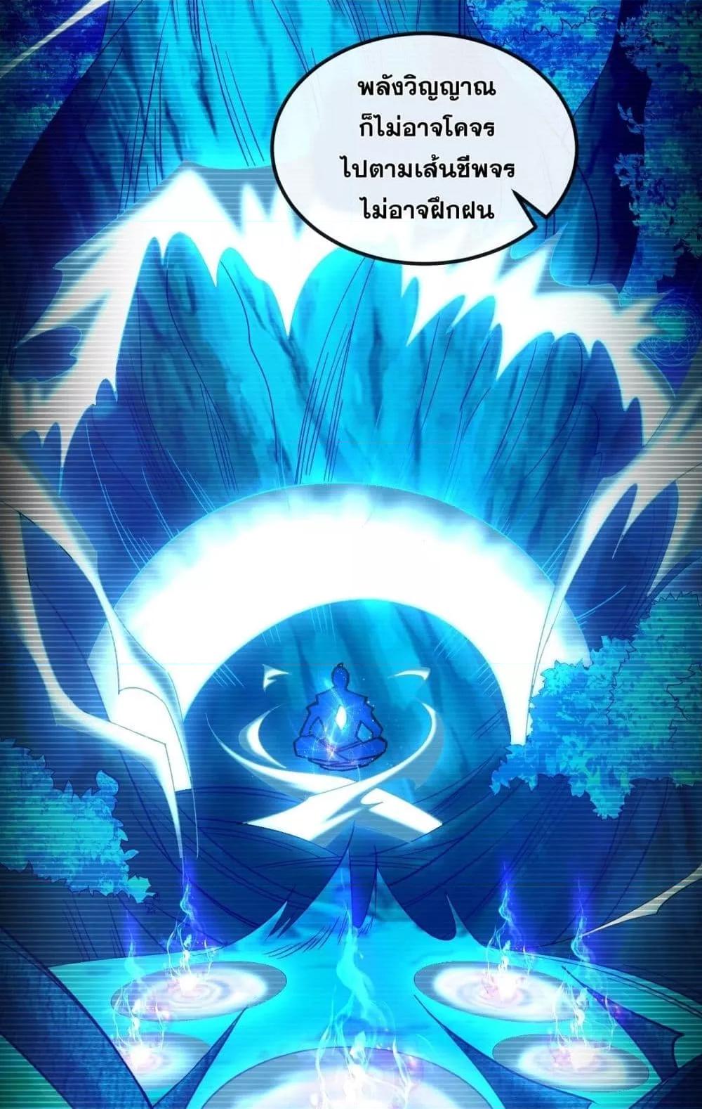 Manga-lc-com อ่านมังงะ อ่านการ์ตูน ออนไลน์ ฟรี TheTenGreatE ตอนที่ 1 2 3 4 5 6 7 8 9 10 11 12 13 14 ฟรี ไม่มีโฆษณา Manga-lc - อ่าน มังงะ อ่าน การ์ตูน ออนไลน์ อ่านมังงะ ฟรี
