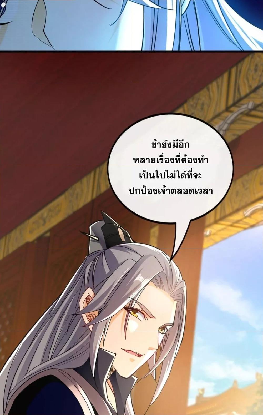 Manga-lc-com อ่านมังงะ อ่านการ์ตูน ออนไลน์ ฟรี TheTenGreatE ตอนที่ 1 2 3 4 5 6 7 8 9 10 11 12 13 14 ฟรี ไม่มีโฆษณา Manga-lc - อ่าน มังงะ อ่าน การ์ตูน ออนไลน์ อ่านมังงะ ฟรี