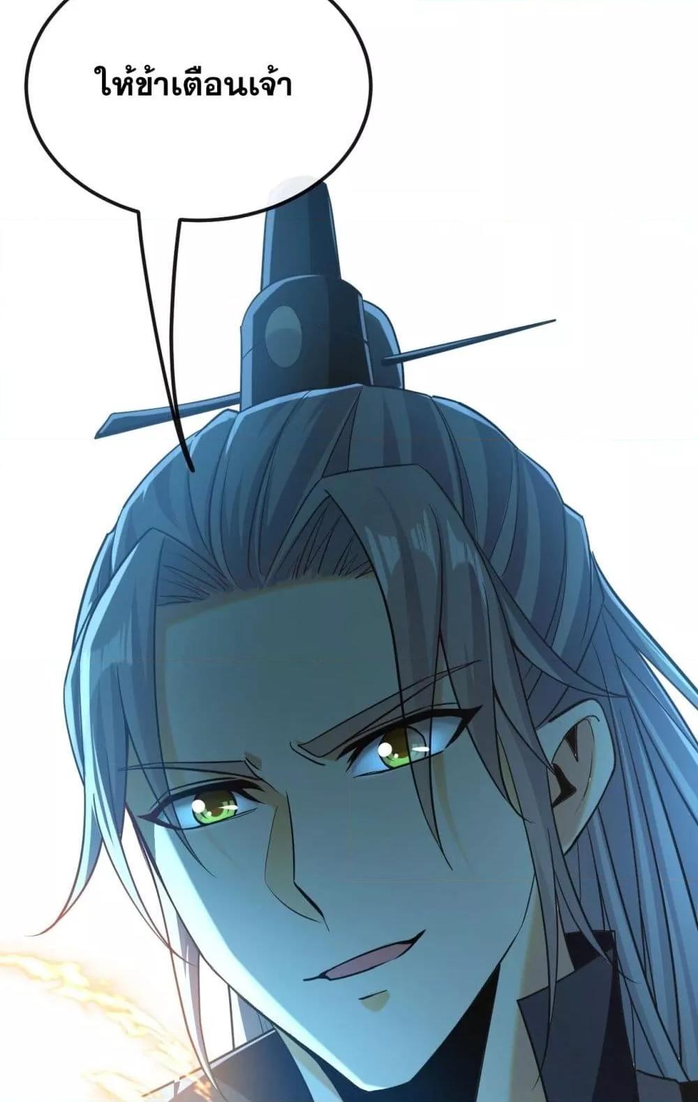 Manga-lc-com อ่านมังงะ อ่านการ์ตูน ออนไลน์ ฟรี TheTenGreatE ตอนที่ 1 2 3 4 5 6 7 8 9 10 11 12 13 14 ฟรี ไม่มีโฆษณา Manga-lc - อ่าน มังงะ อ่าน การ์ตูน ออนไลน์ อ่านมังงะ ฟรี