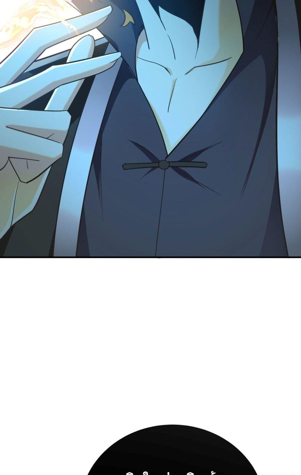 Manga-lc-com อ่านมังงะ อ่านการ์ตูน ออนไลน์ ฟรี TheTenGreatE ตอนที่ 1 2 3 4 5 6 7 8 9 10 11 12 13 14 ฟรี ไม่มีโฆษณา Manga-lc - อ่าน มังงะ อ่าน การ์ตูน ออนไลน์ อ่านมังงะ ฟรี