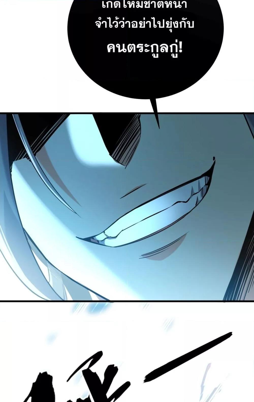 Manga-lc-com อ่านมังงะ อ่านการ์ตูน ออนไลน์ ฟรี TheTenGreatE ตอนที่ 1 2 3 4 5 6 7 8 9 10 11 12 13 14 ฟรี ไม่มีโฆษณา Manga-lc - อ่าน มังงะ อ่าน การ์ตูน ออนไลน์ อ่านมังงะ ฟรี