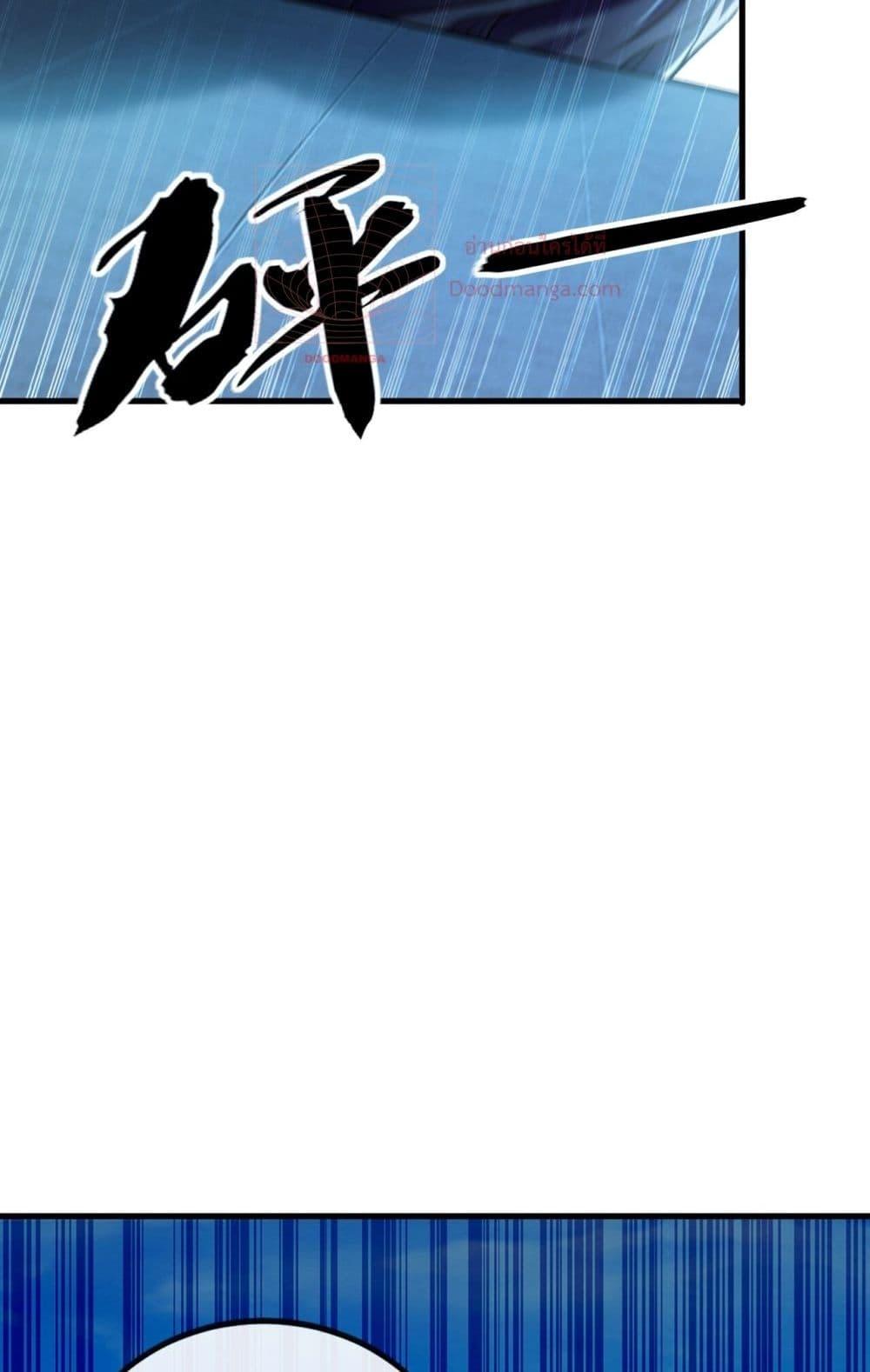 Manga-lc-com อ่านมังงะ อ่านการ์ตูน ออนไลน์ ฟรี TheTenGreatE ตอนที่ 1 2 3 4 5 6 7 8 9 10 11 12 13 14 ฟรี ไม่มีโฆษณา Manga-lc - อ่าน มังงะ อ่าน การ์ตูน ออนไลน์ อ่านมังงะ ฟรี