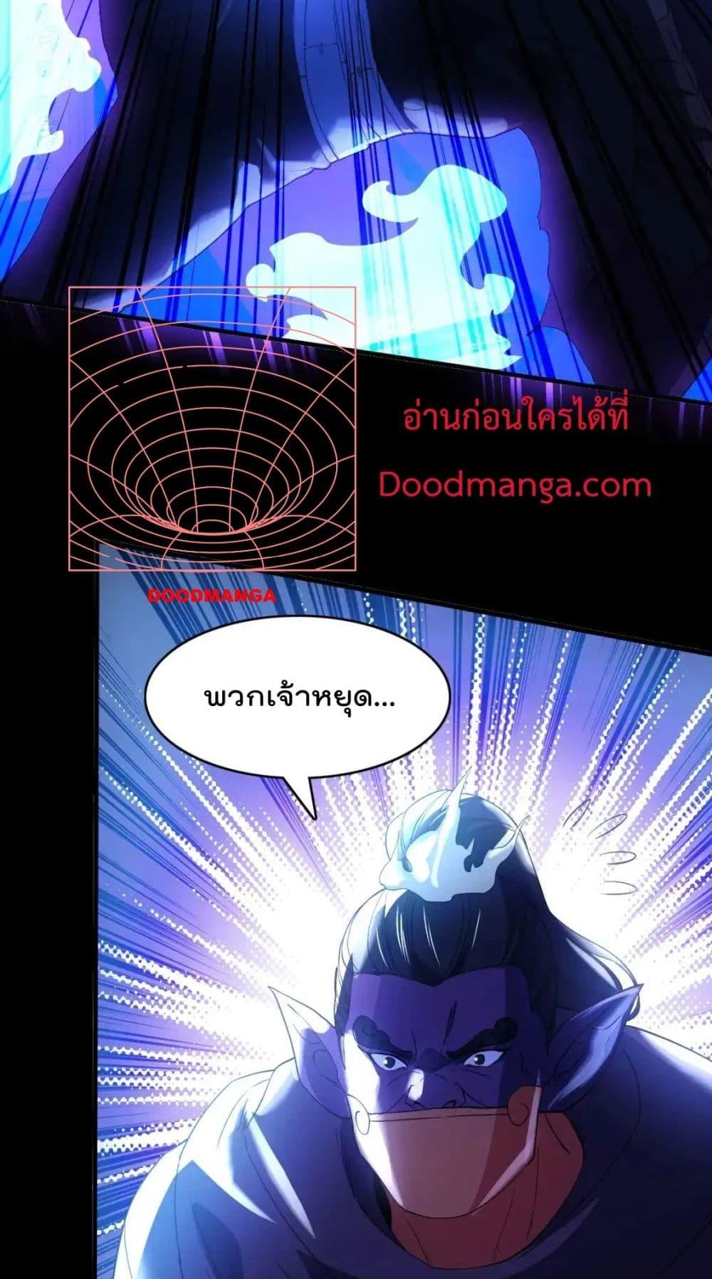 Manga-lc-com อ่านมังงะ อ่านการ์ตูน ออนไลน์ ฟรี IfIdie,I’ll ตอนที่ 1 2 3 4 5 6 7 8 9 10 11 12 13 14 ฟรี ไม่มีโฆษณา Manga-lc - อ่าน มังงะ อ่าน การ์ตูน ออนไลน์ อ่านมังงะ ฟรี