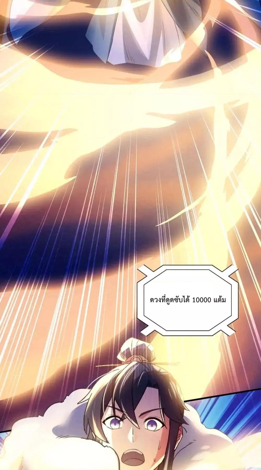 Manga-lc-com อ่านมังงะ อ่านการ์ตูน ออนไลน์ ฟรี IfIdie,I’ll ตอนที่ 1 2 3 4 5 6 7 8 9 10 11 12 13 14 ฟรี ไม่มีโฆษณา Manga-lc - อ่าน มังงะ อ่าน การ์ตูน ออนไลน์ อ่านมังงะ ฟรี
