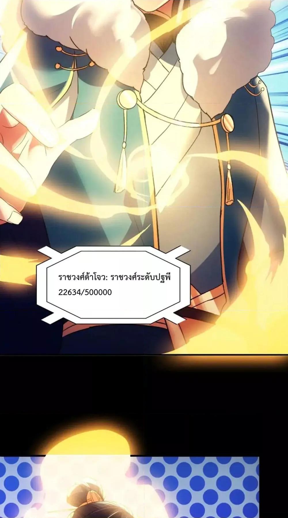 Manga-lc-com อ่านมังงะ อ่านการ์ตูน ออนไลน์ ฟรี IfIdie,I’ll ตอนที่ 1 2 3 4 5 6 7 8 9 10 11 12 13 14 ฟรี ไม่มีโฆษณา Manga-lc - อ่าน มังงะ อ่าน การ์ตูน ออนไลน์ อ่านมังงะ ฟรี