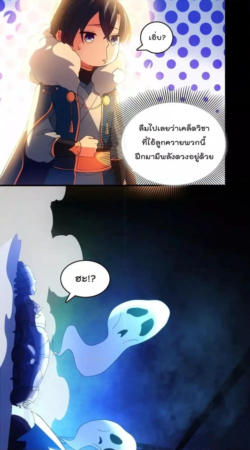 Manga-lc-com อ่านมังงะ อ่านการ์ตูน ออนไลน์ ฟรี IfIdie,I’ll ตอนที่ 1 2 3 4 5 6 7 8 9 10 11 12 13 14 ฟรี ไม่มีโฆษณา Manga-lc - อ่าน มังงะ อ่าน การ์ตูน ออนไลน์ อ่านมังงะ ฟรี