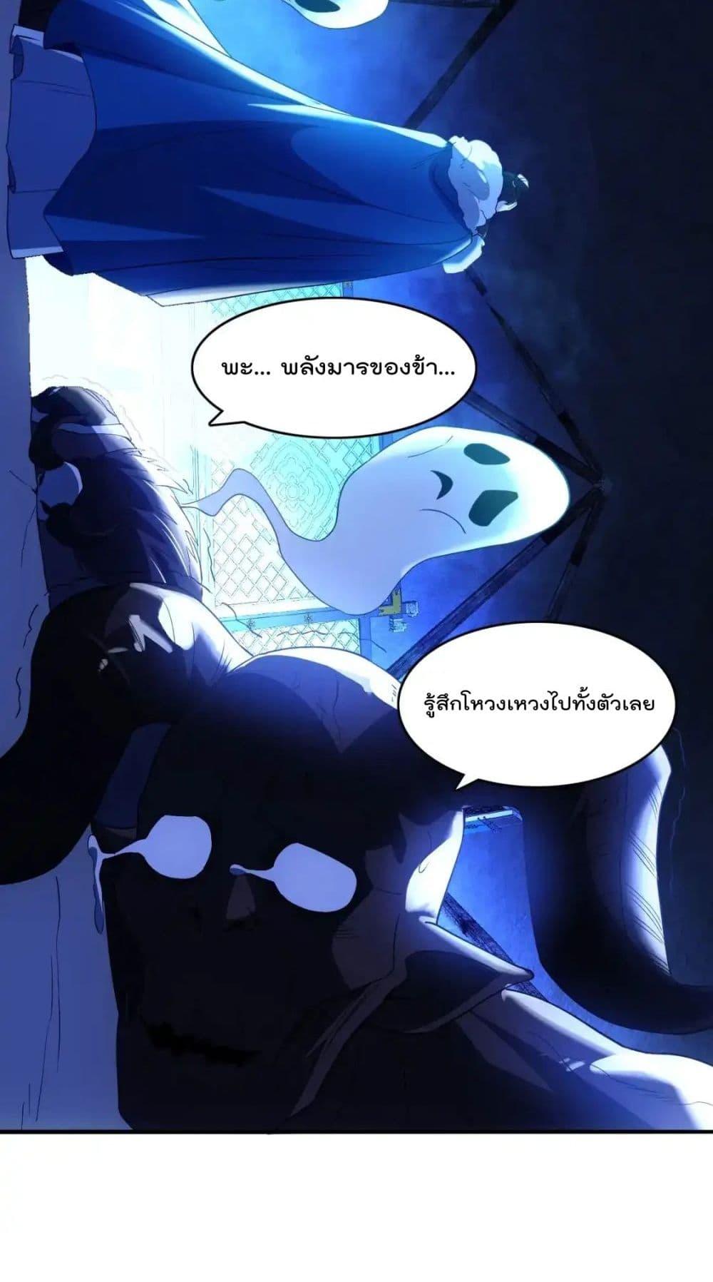 Manga-lc-com อ่านมังงะ อ่านการ์ตูน ออนไลน์ ฟรี IfIdie,I’ll ตอนที่ 1 2 3 4 5 6 7 8 9 10 11 12 13 14 ฟรี ไม่มีโฆษณา Manga-lc - อ่าน มังงะ อ่าน การ์ตูน ออนไลน์ อ่านมังงะ ฟรี