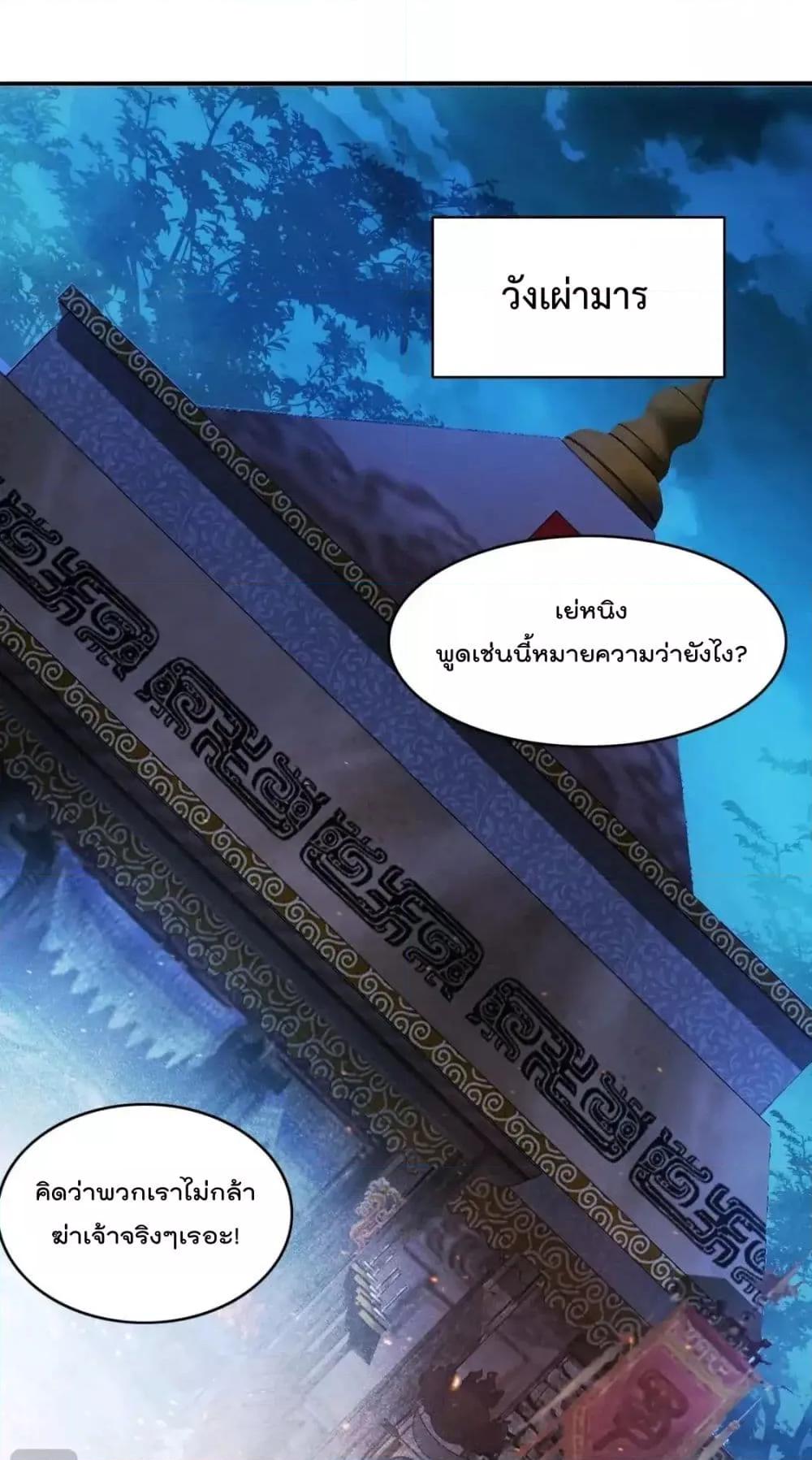 Manga-lc-com อ่านมังงะ อ่านการ์ตูน ออนไลน์ ฟรี IfIdie,I’ll ตอนที่ 1 2 3 4 5 6 7 8 9 10 11 12 13 14 ฟรี ไม่มีโฆษณา Manga-lc - อ่าน มังงะ อ่าน การ์ตูน ออนไลน์ อ่านมังงะ ฟรี