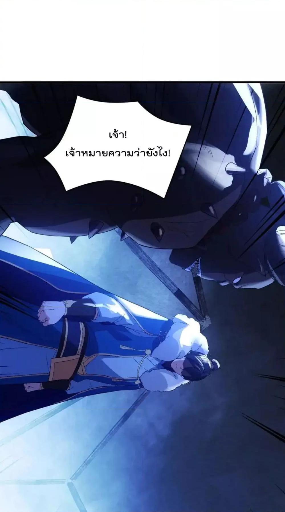Manga-lc-com อ่านมังงะ อ่านการ์ตูน ออนไลน์ ฟรี IfIdie,I’ll ตอนที่ 1 2 3 4 5 6 7 8 9 10 11 12 13 14 ฟรี ไม่มีโฆษณา Manga-lc - อ่าน มังงะ อ่าน การ์ตูน ออนไลน์ อ่านมังงะ ฟรี